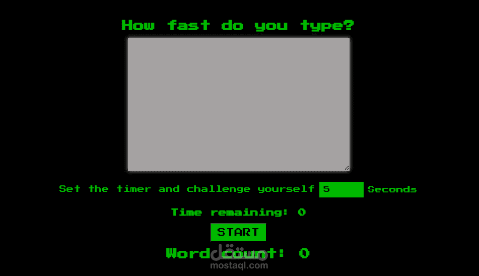 تصميم Web Game تدعي Speed Typing Game