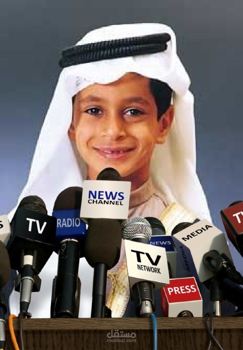 تركيب صورة لفتي يتحدث للصحافه