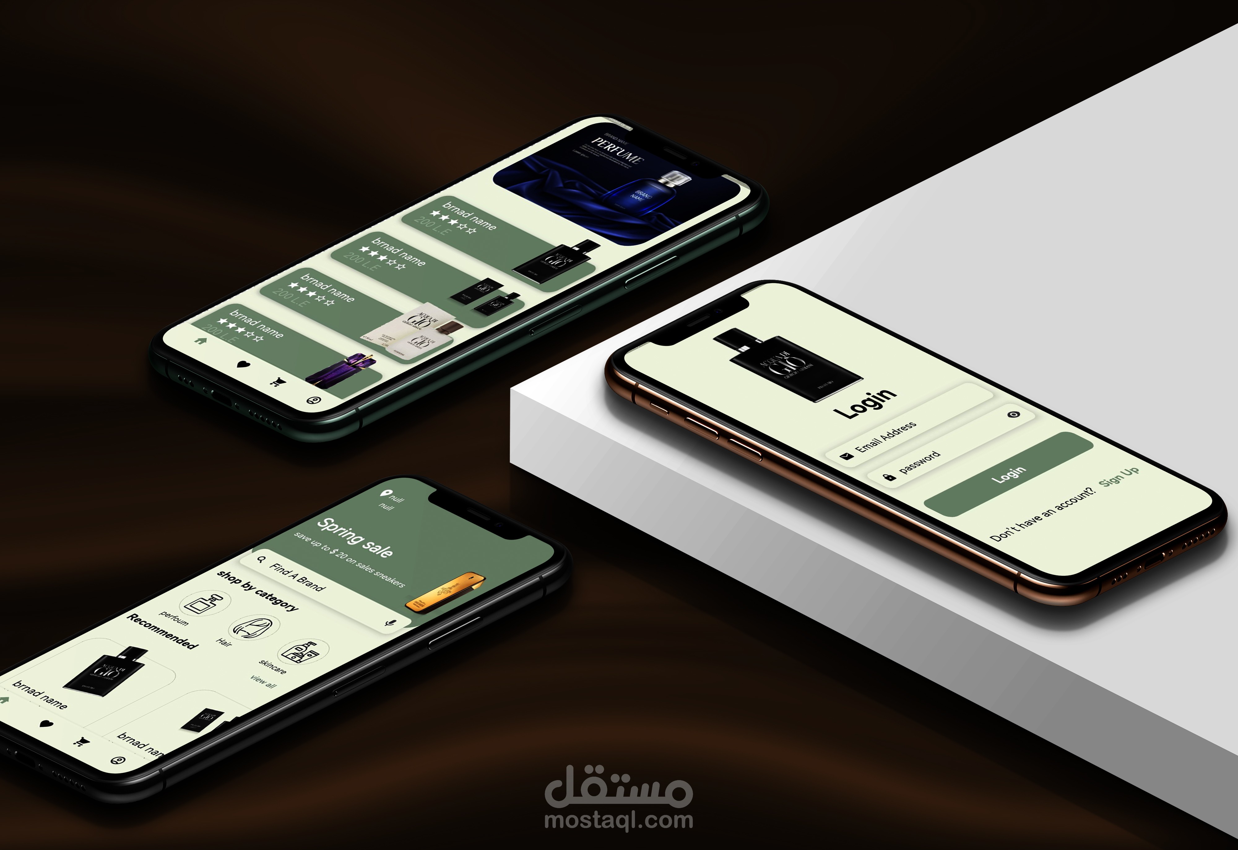 تطوير Nectar API – واجهة برمجية لمتجر إلكتروني متكامل