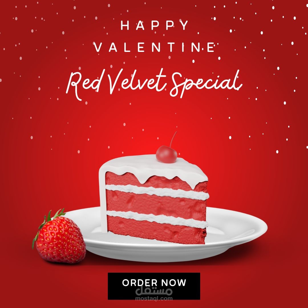 تصميم سوشيال ميديا