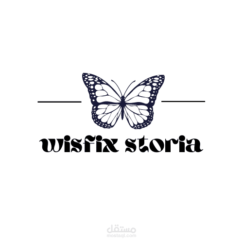 لوجو لمتجر الكترونى