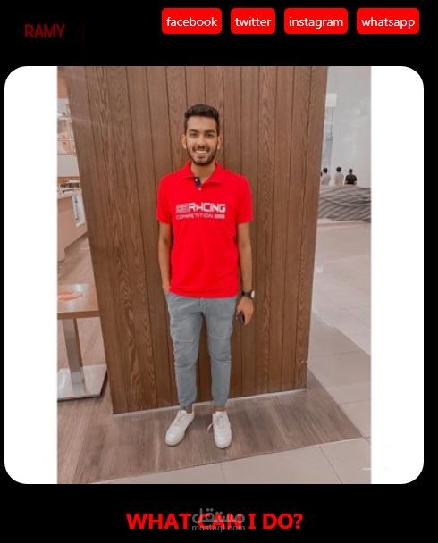 موقع شخصي