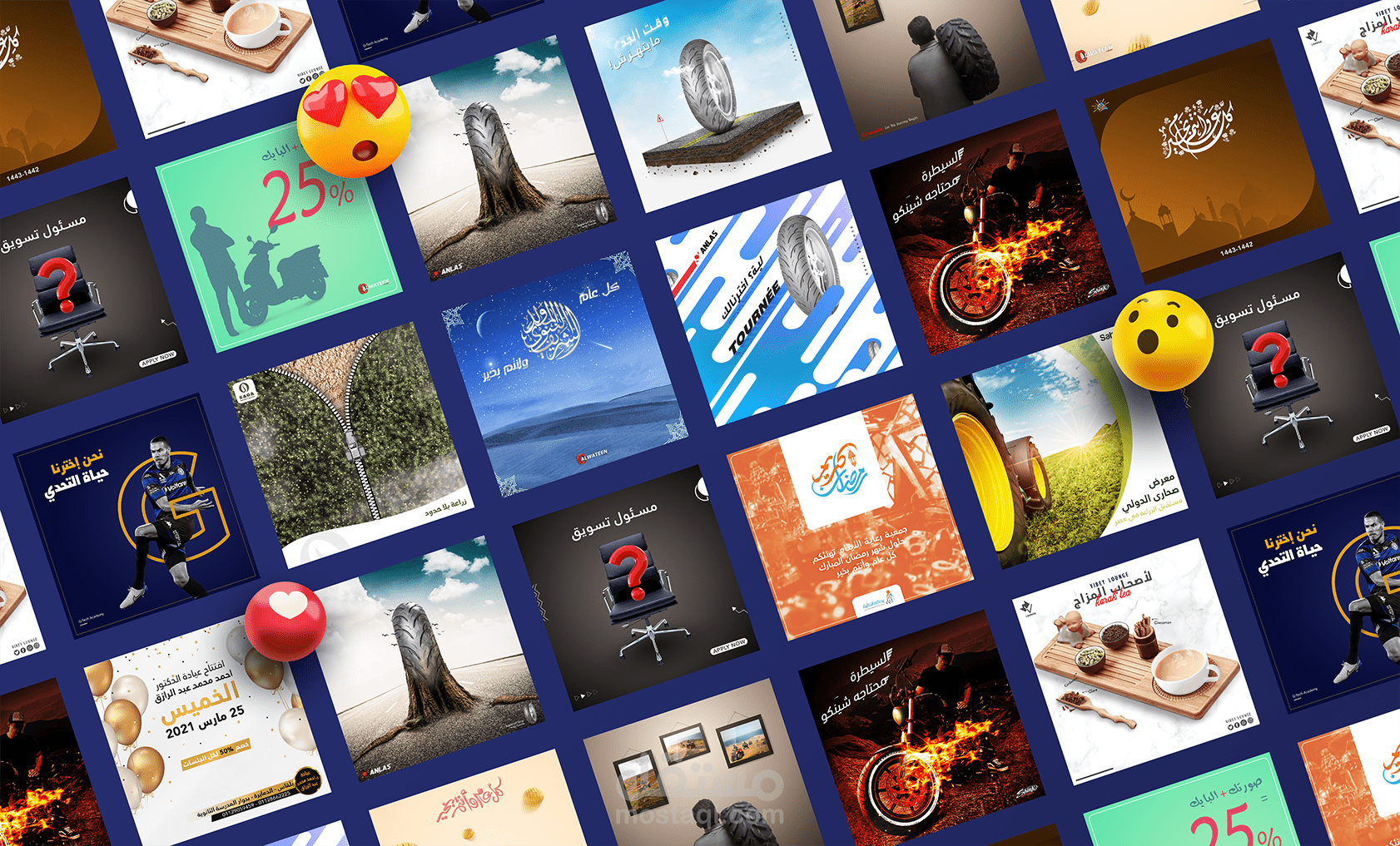 تصاميم سوشيال ميديا 3 | Social Media Designs