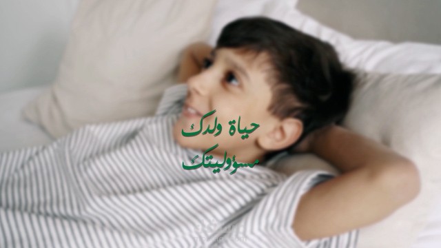 مونتاج فيديو