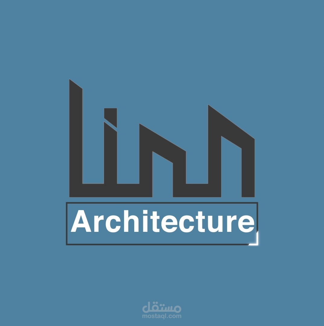 تصميم شعار وتحريكه