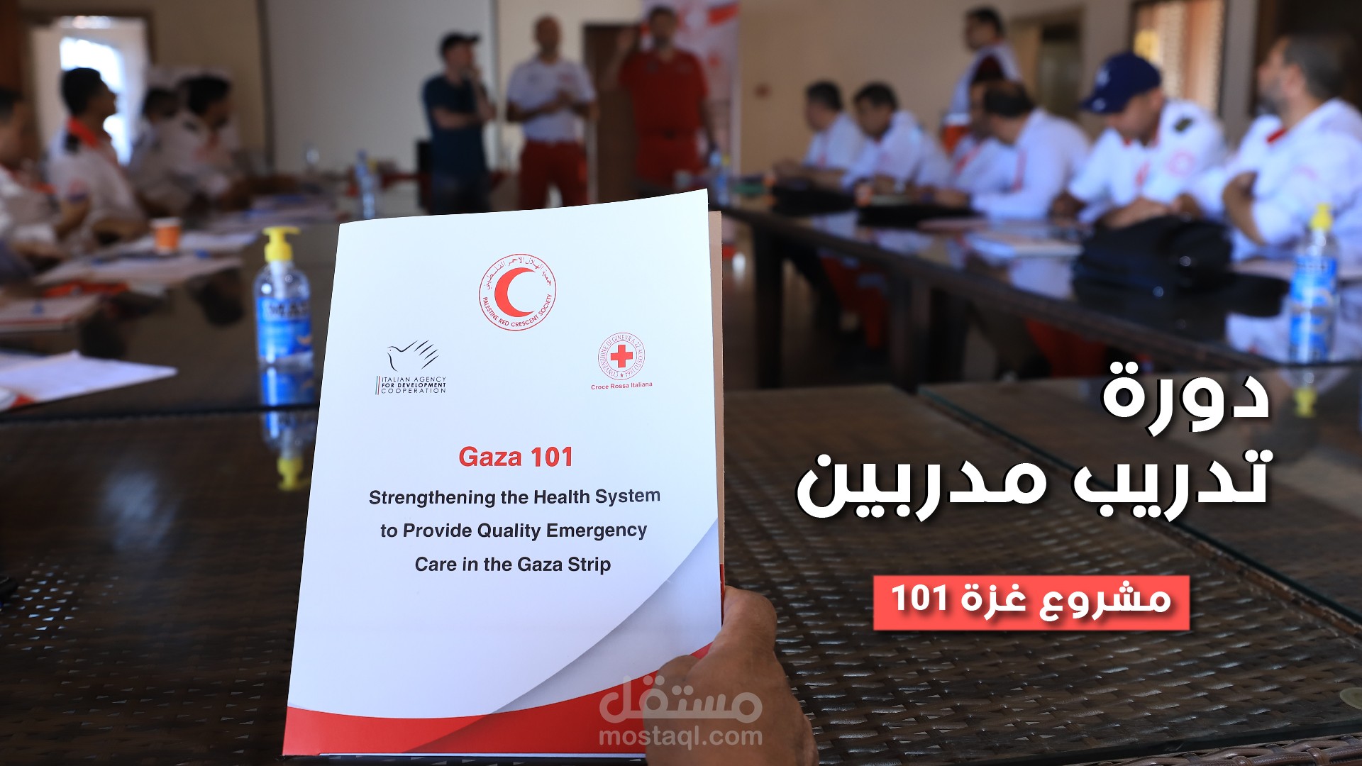 تصوير ومونتاج فيديو