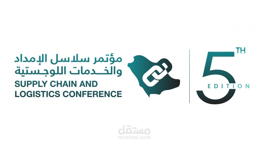 كتابة المحتويات للمؤتمرات