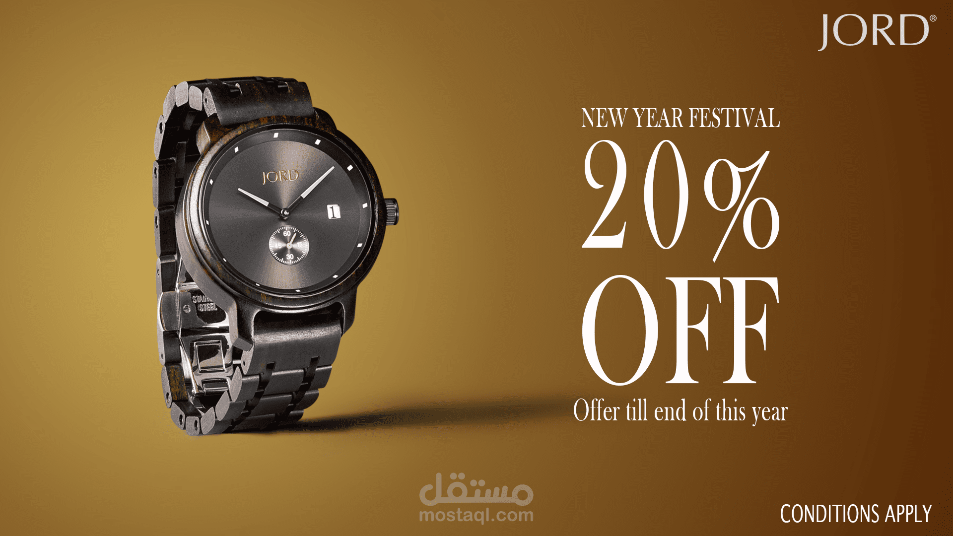 ساعات JORD