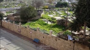 شارع الشهداء