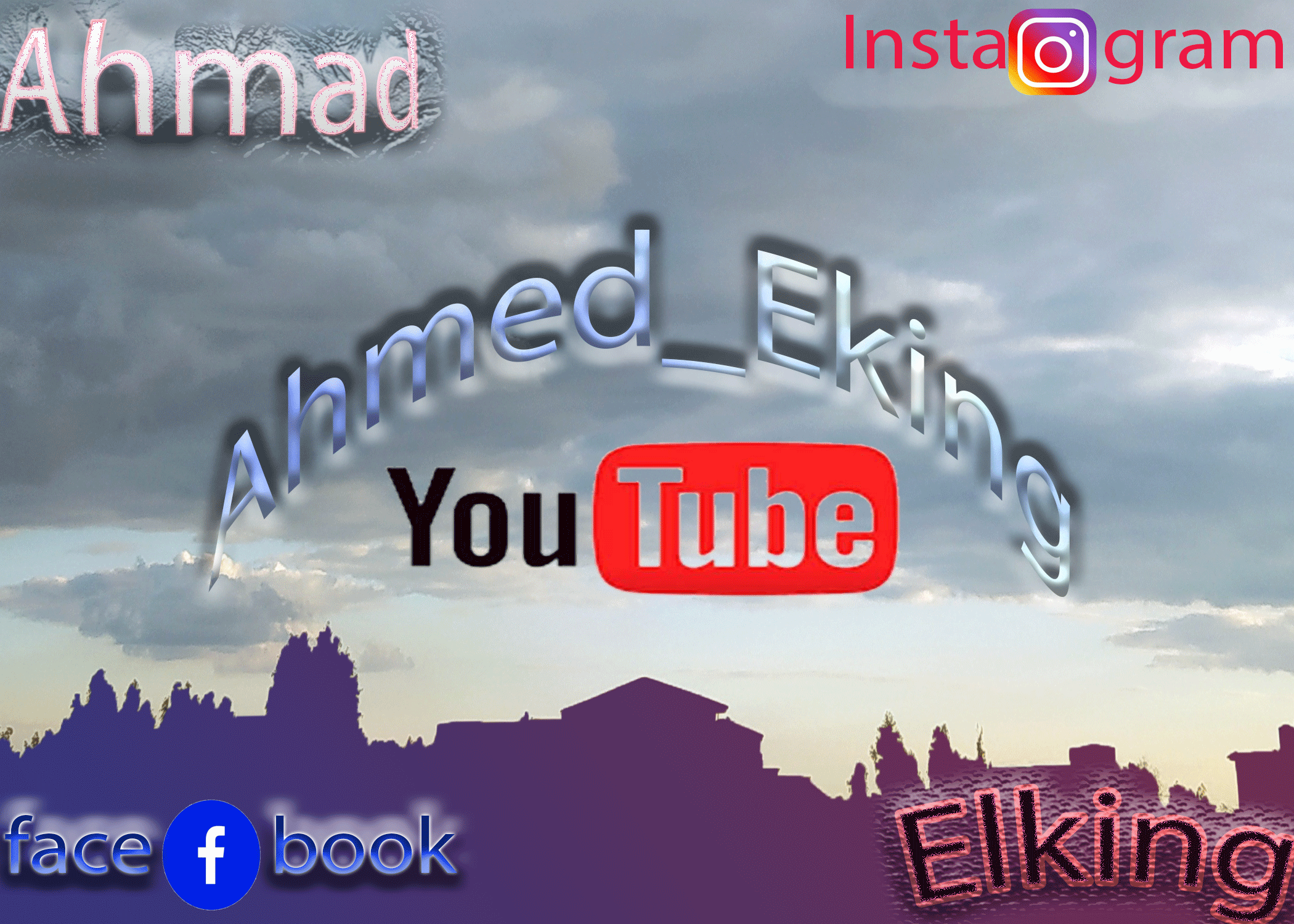 شفلي٢