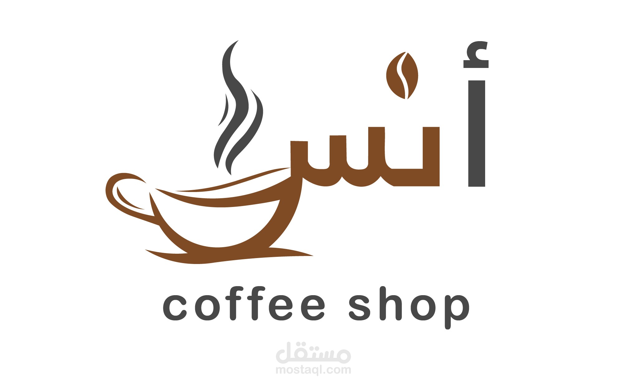 تصميم لوجو