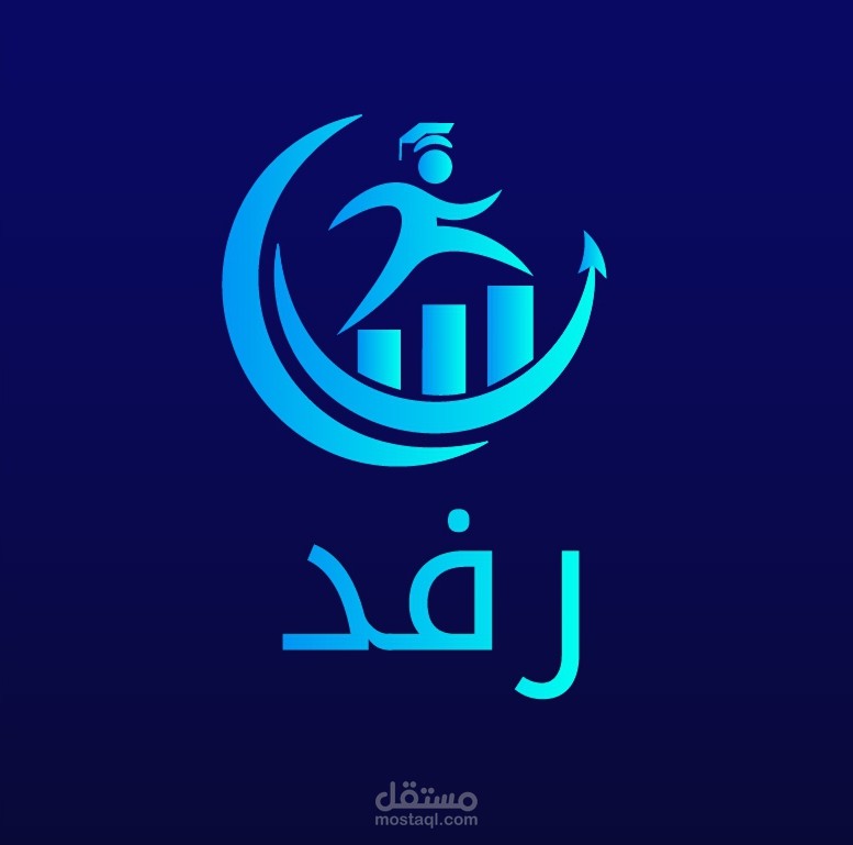 لوجو منصه تعليم اون لاين