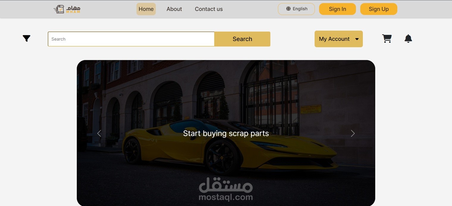 متجر إلكتروني لقطع غيار السيارات