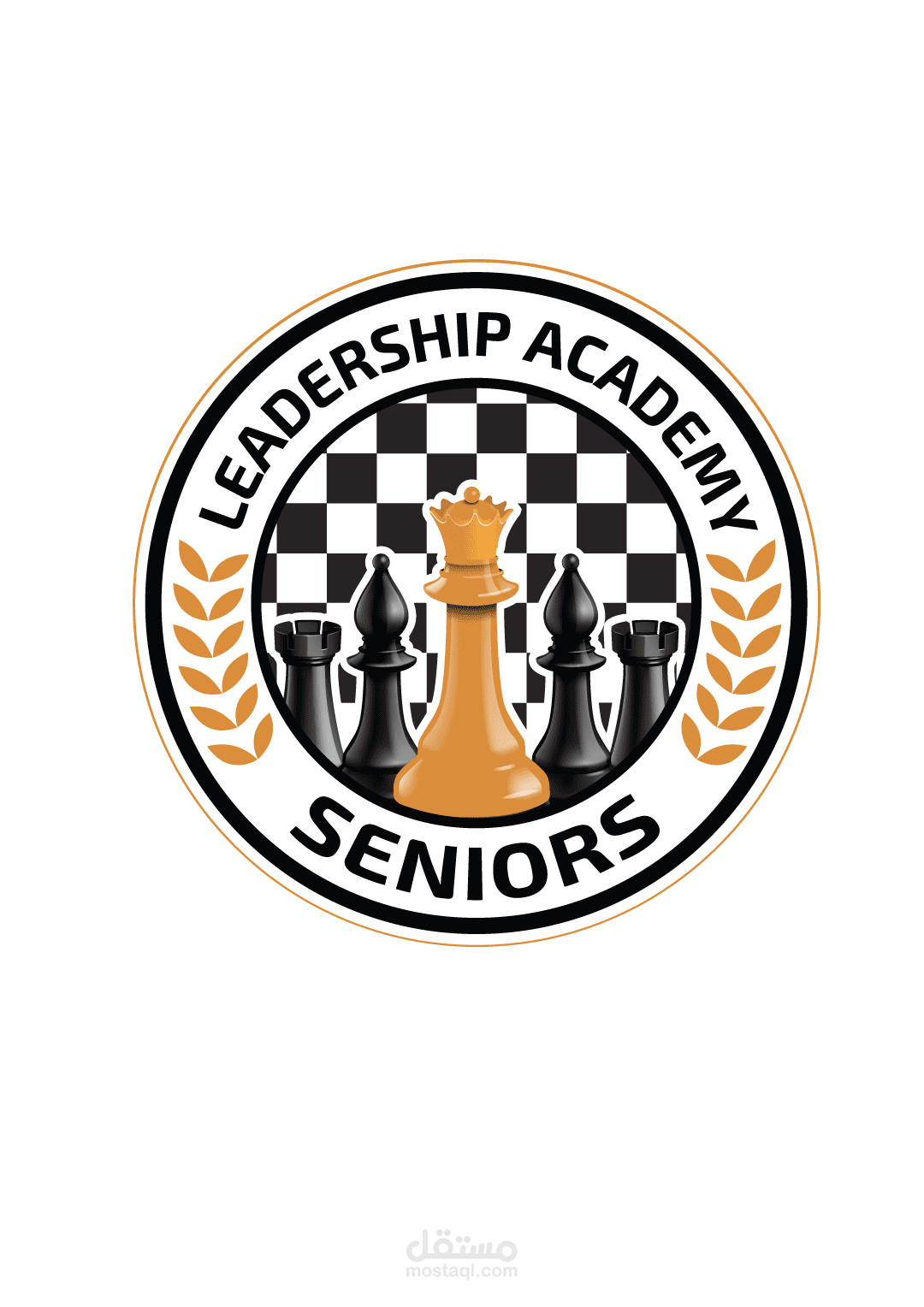 Leadership Logo