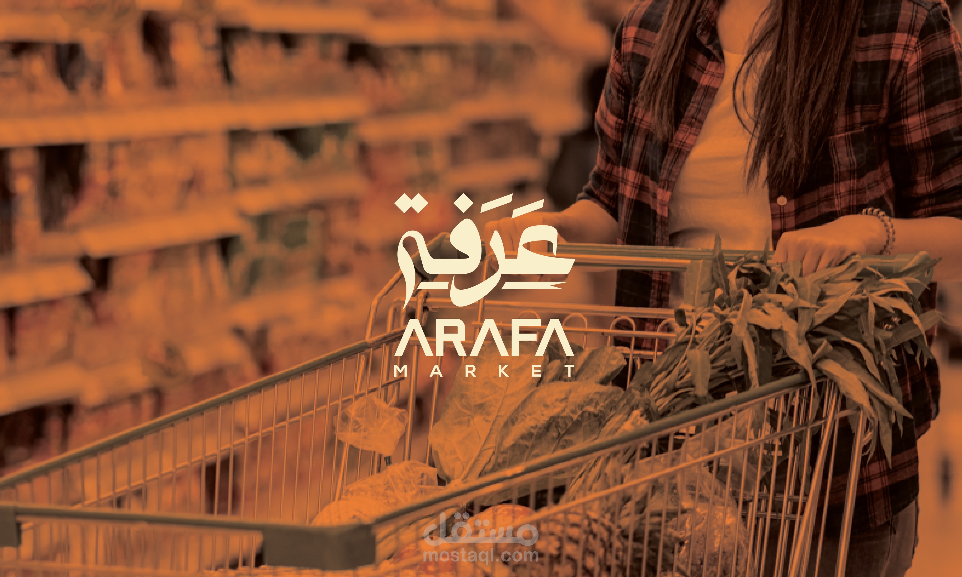Arafa markt