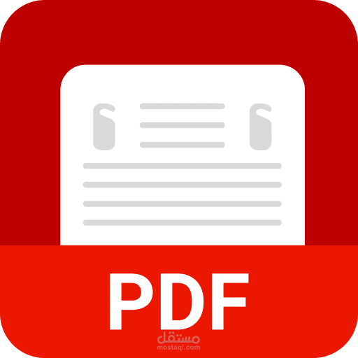 اصلاح و اعادة كتابة ملف pdf تالف