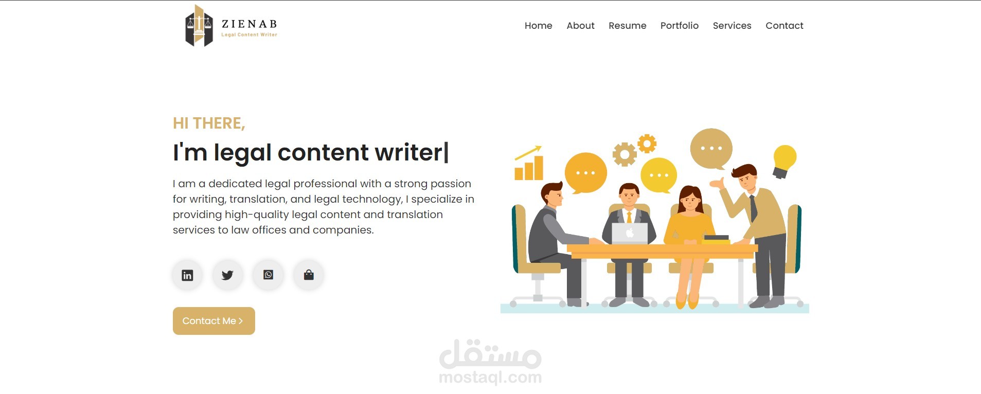 موقع بورتفوليو أحترافي لمكتب محاماة