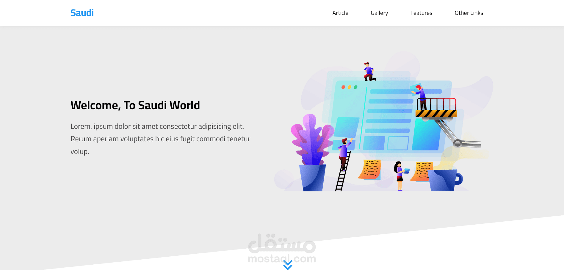 موقع تجريبى saudi platform