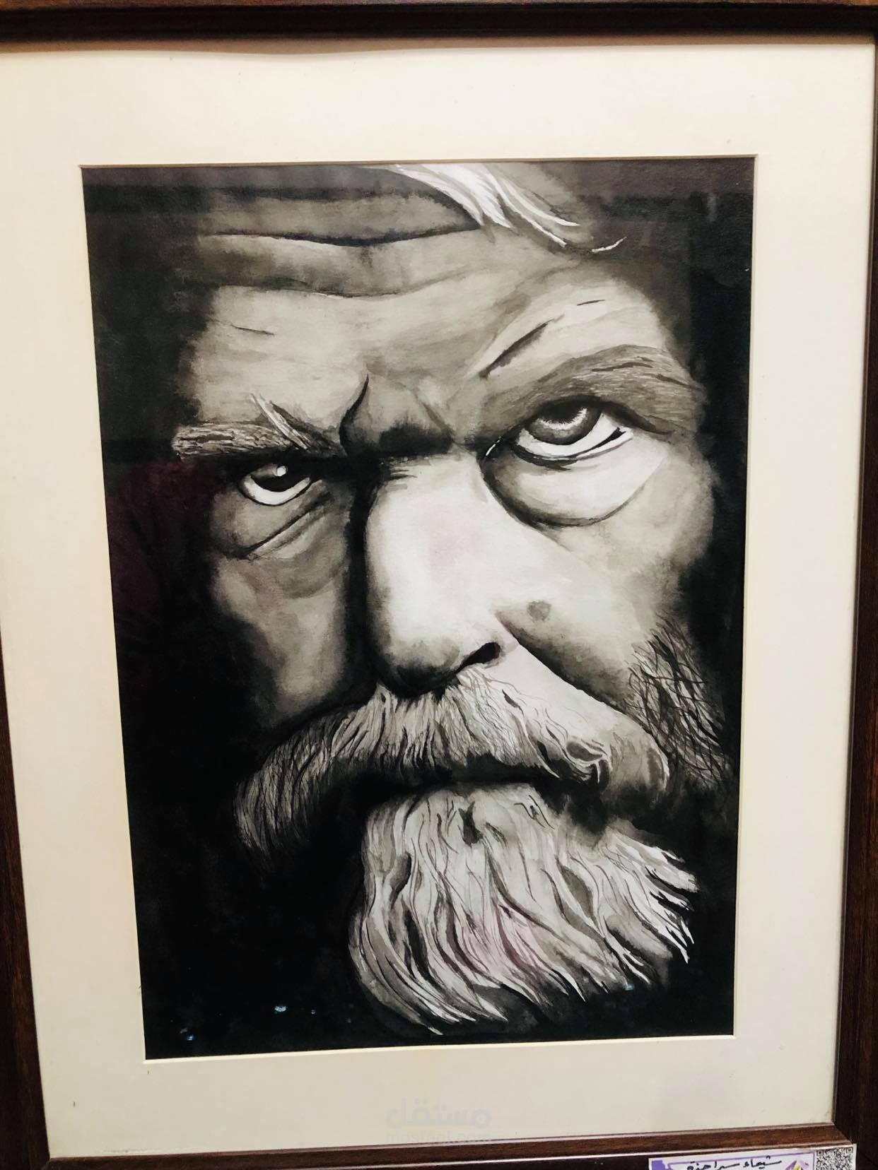 رسم بورترية