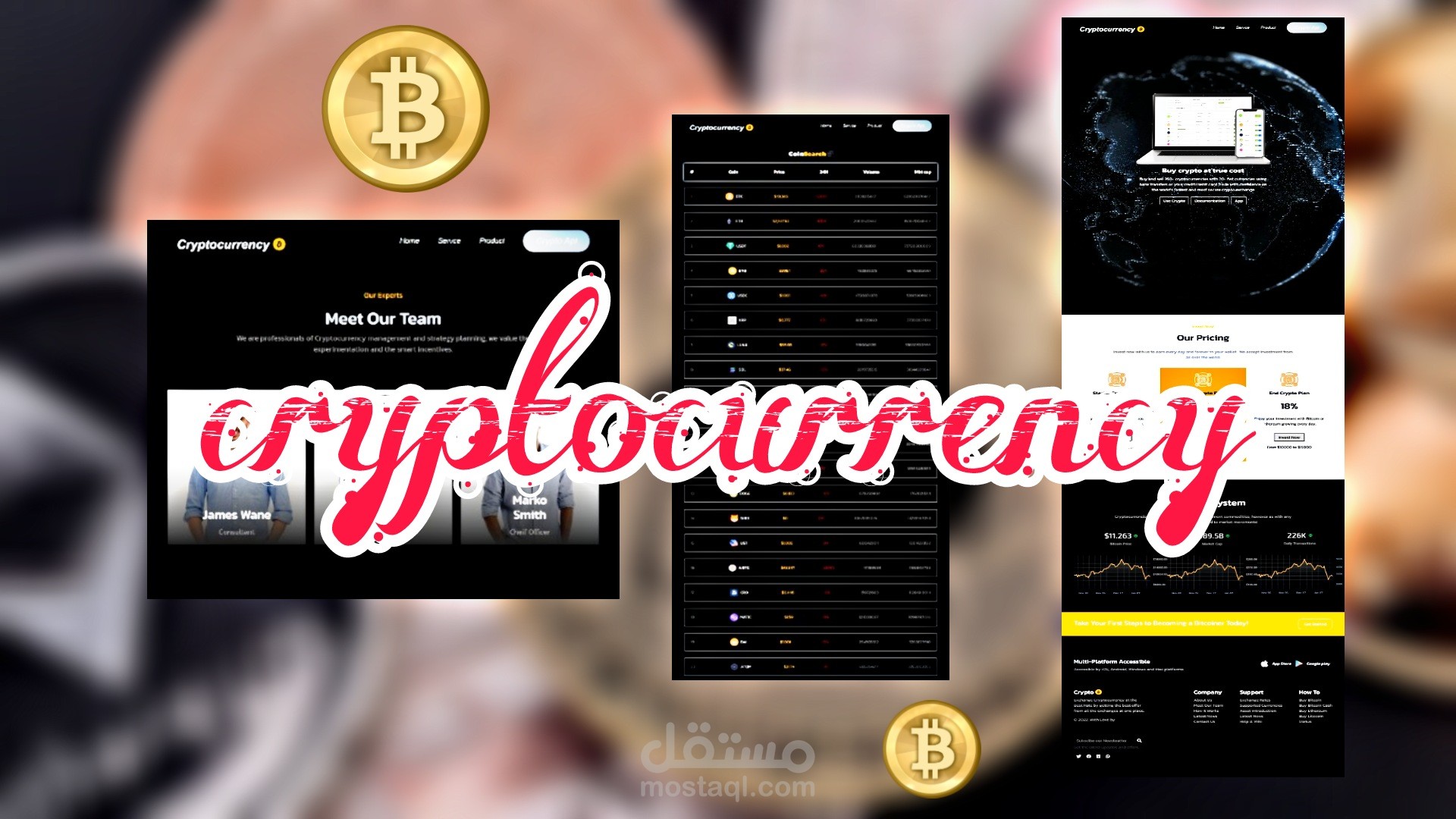 موقع :عملات رقميه