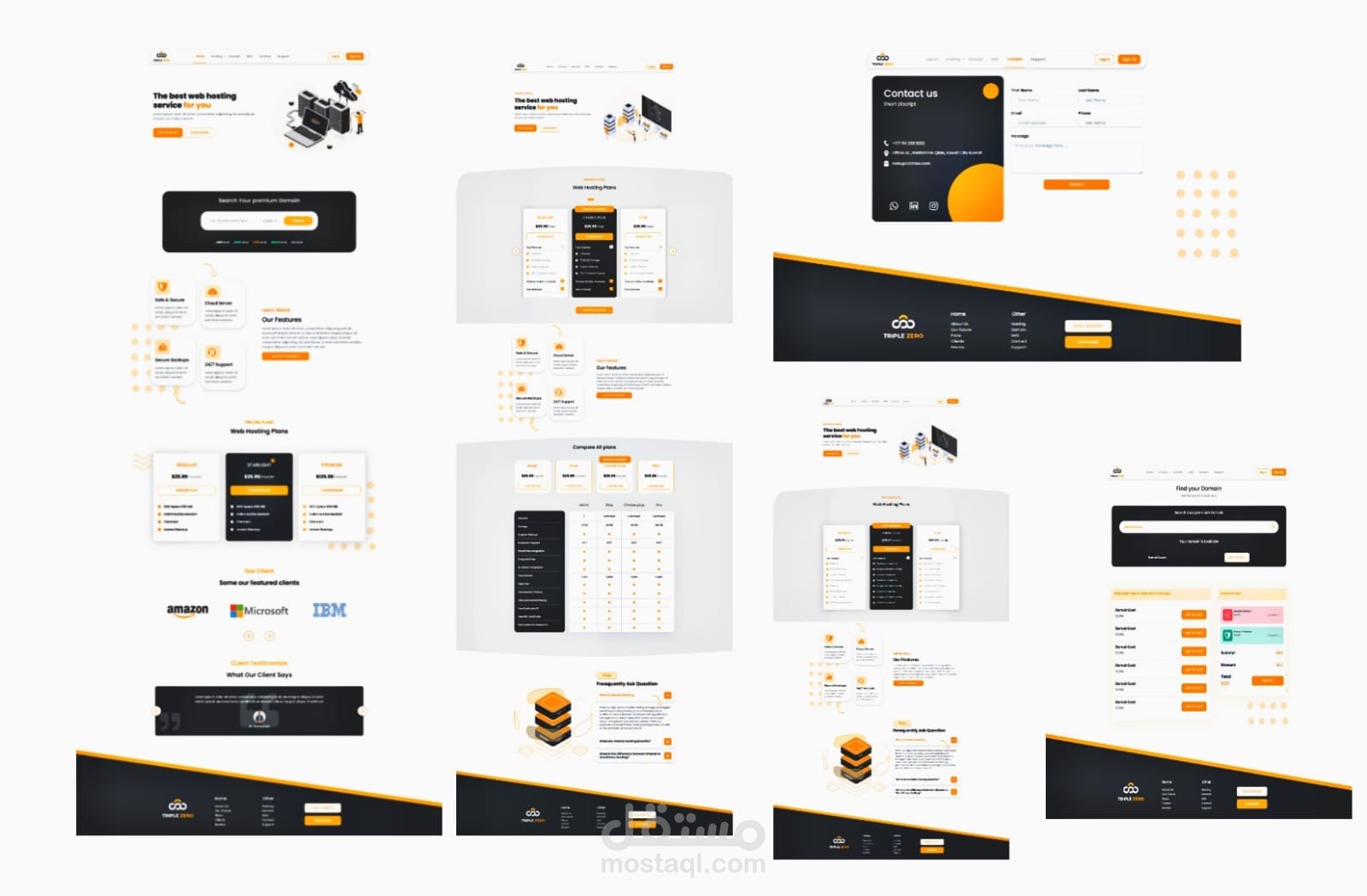 موقع استضافه