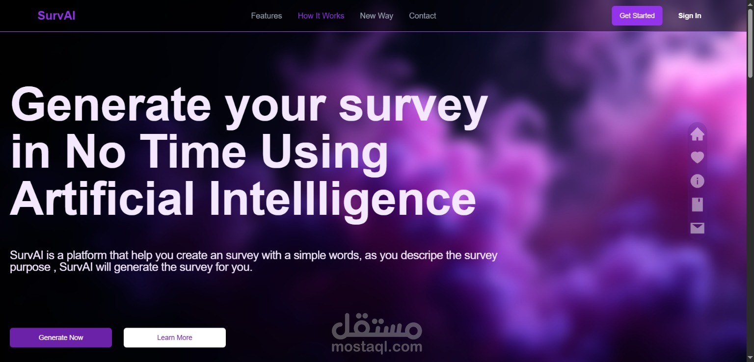 موقع إنشاء استبيان بإستخدام الAI