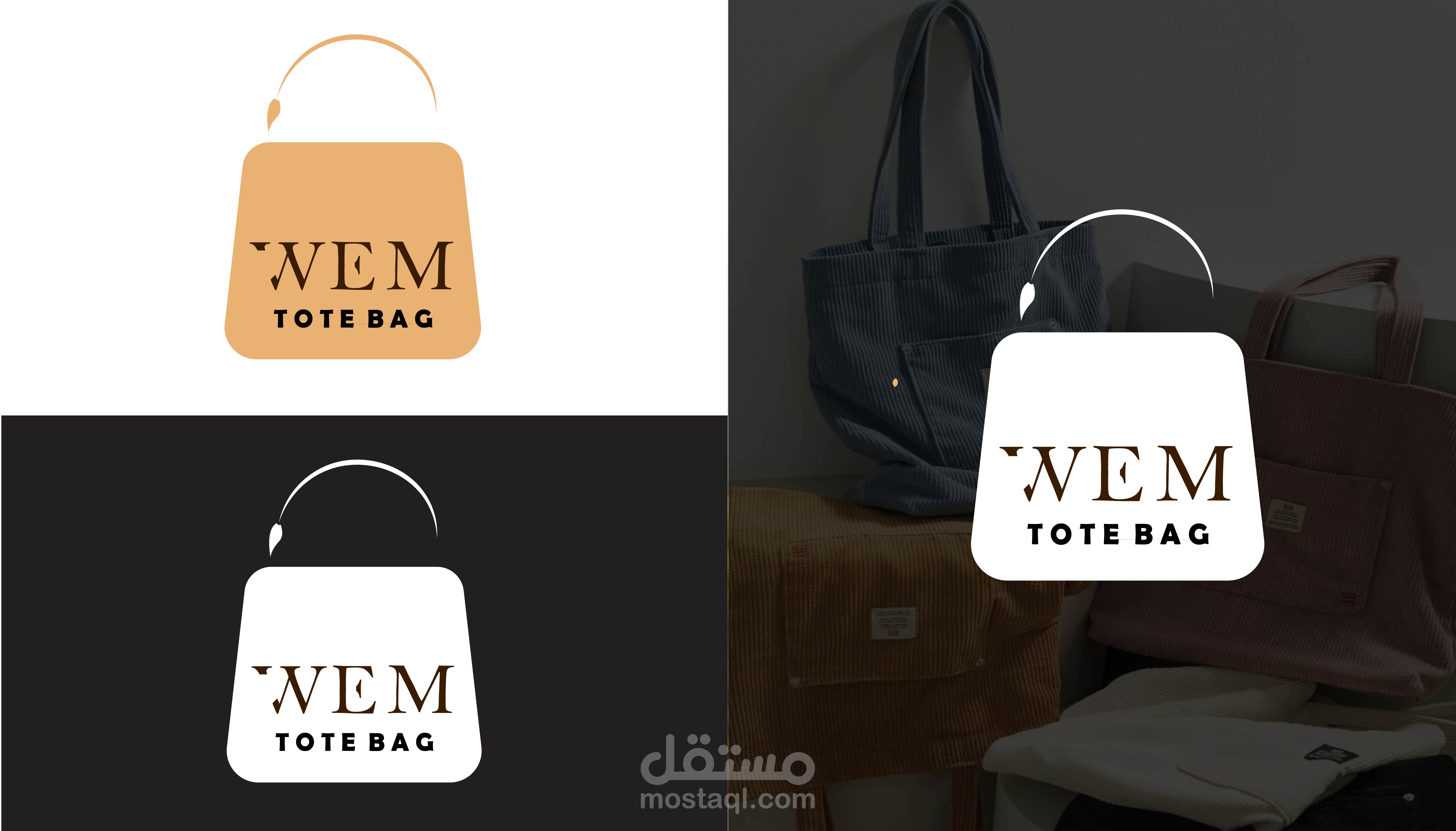 تصميم شعارات أيقونية