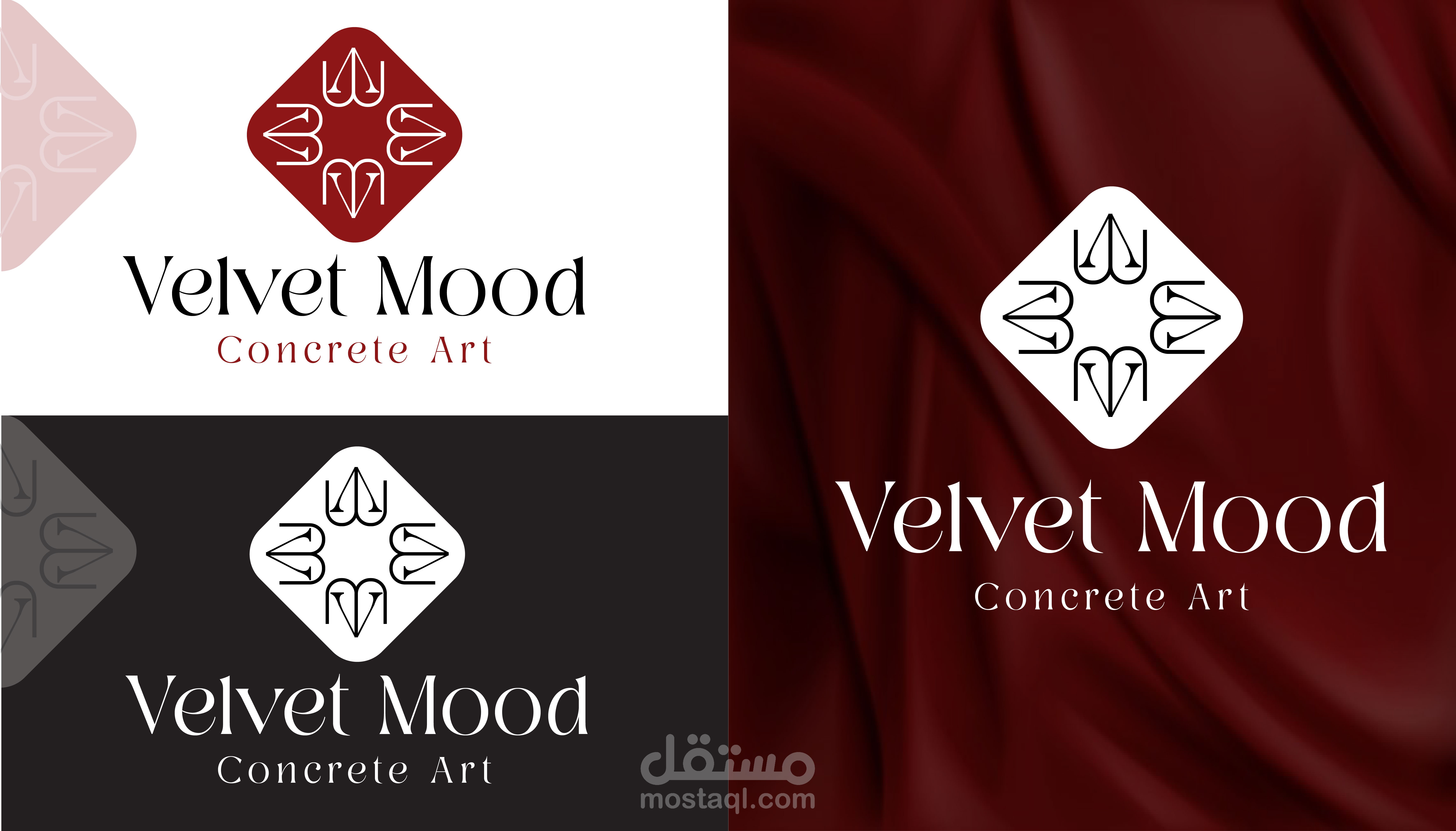 تصميم شعارات مركبة