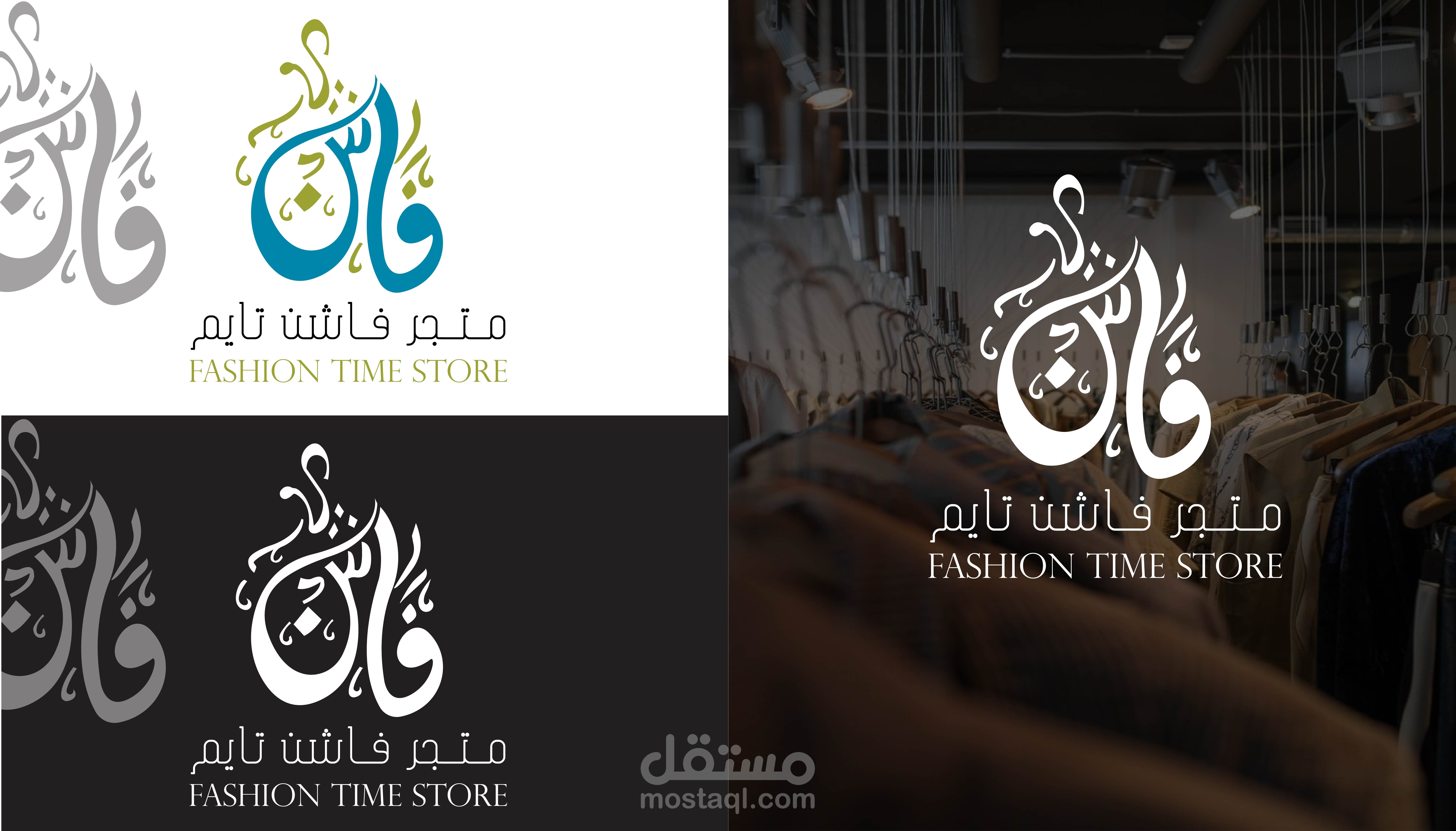 تصميم شعارات مخطوطة