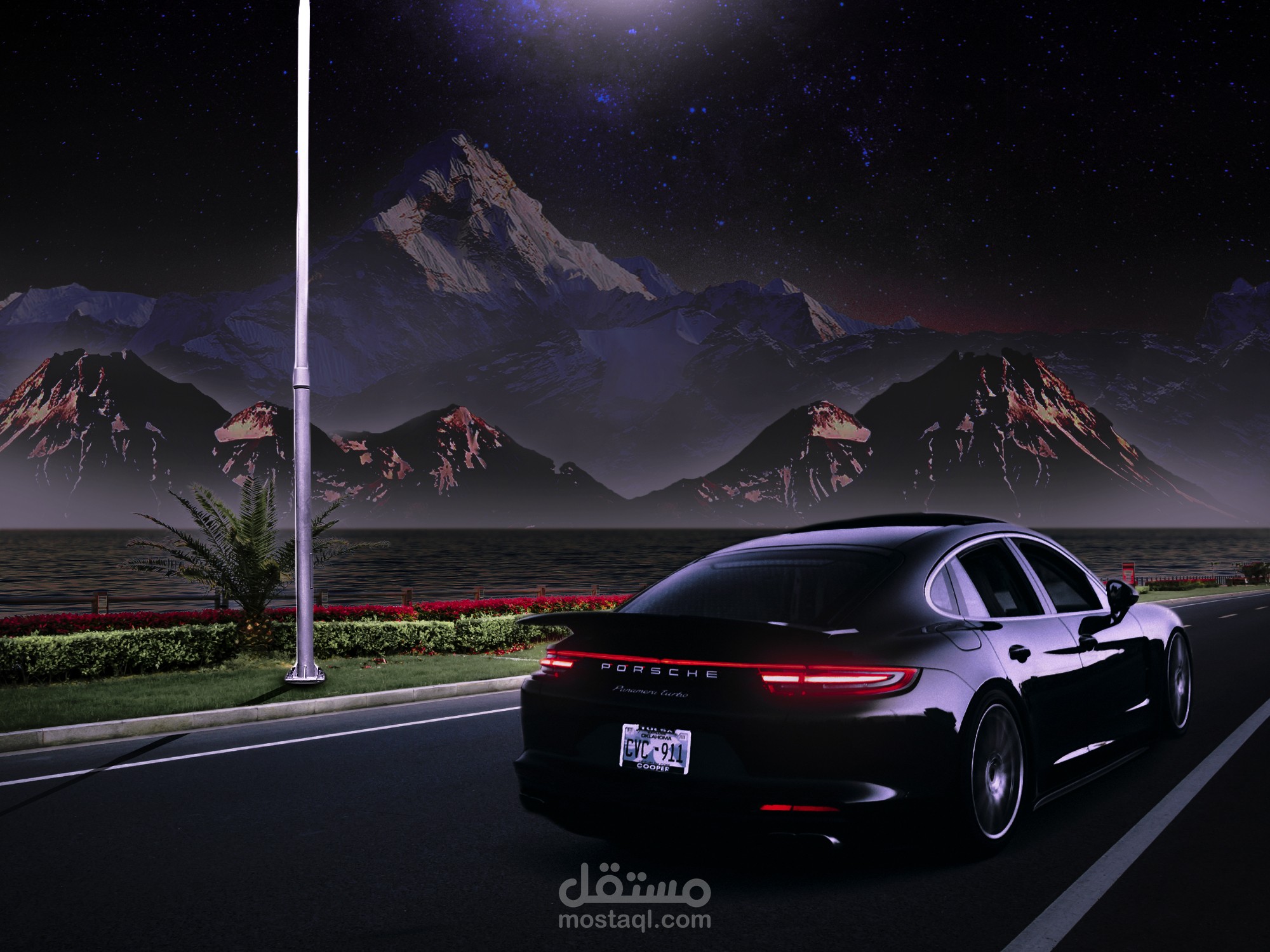 photo manipulation