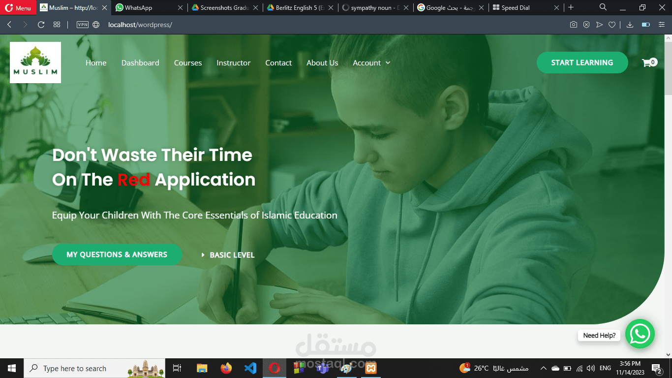 موقع wordpress وردبريس موقع تعليمى E learning