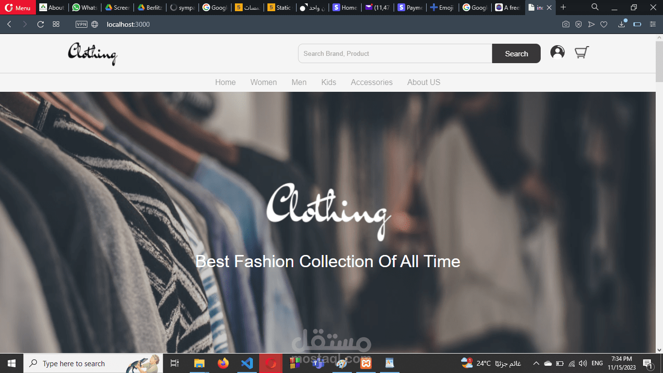 Static web page صفحة ويب ثابتة صفحة هوم صفحة هبوط
