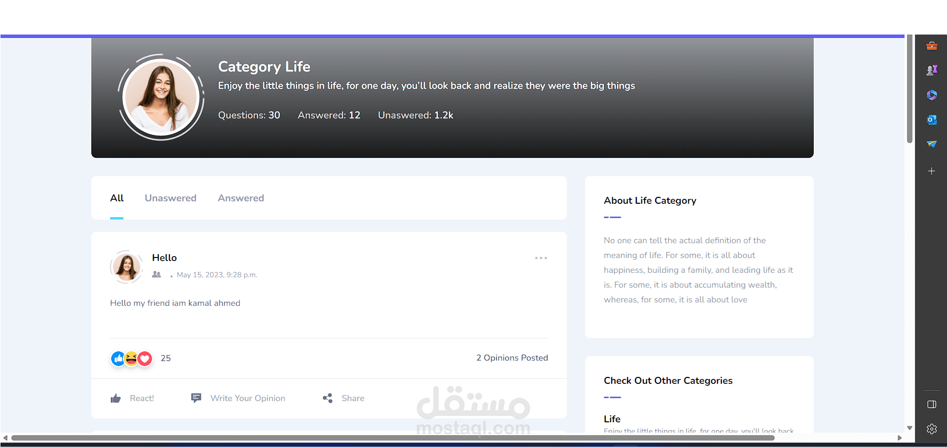 Welcome To Our Community Having real life problems can be difficult to solve. Let other help you and give you an unbaised opinion