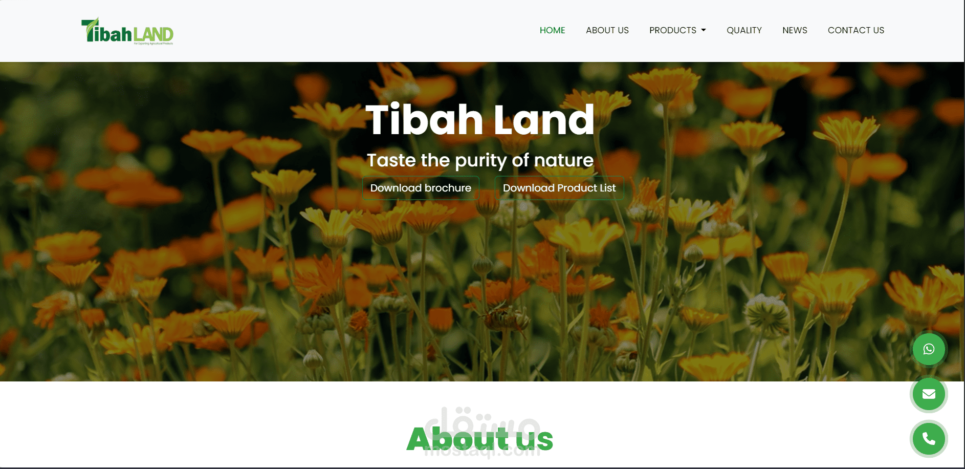 Tibah Land