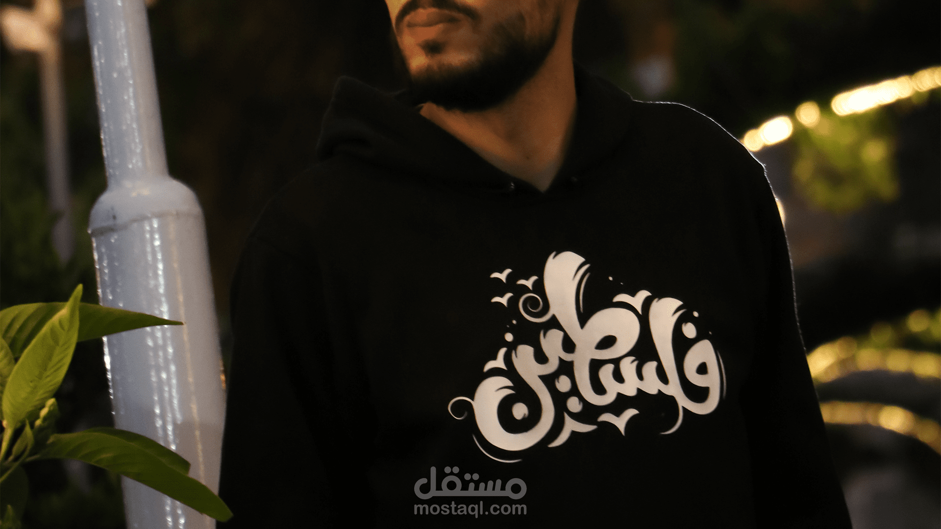 تصميم تيشيرت تايبوغرافي بالخط العربي - تصميم تيشيرتات