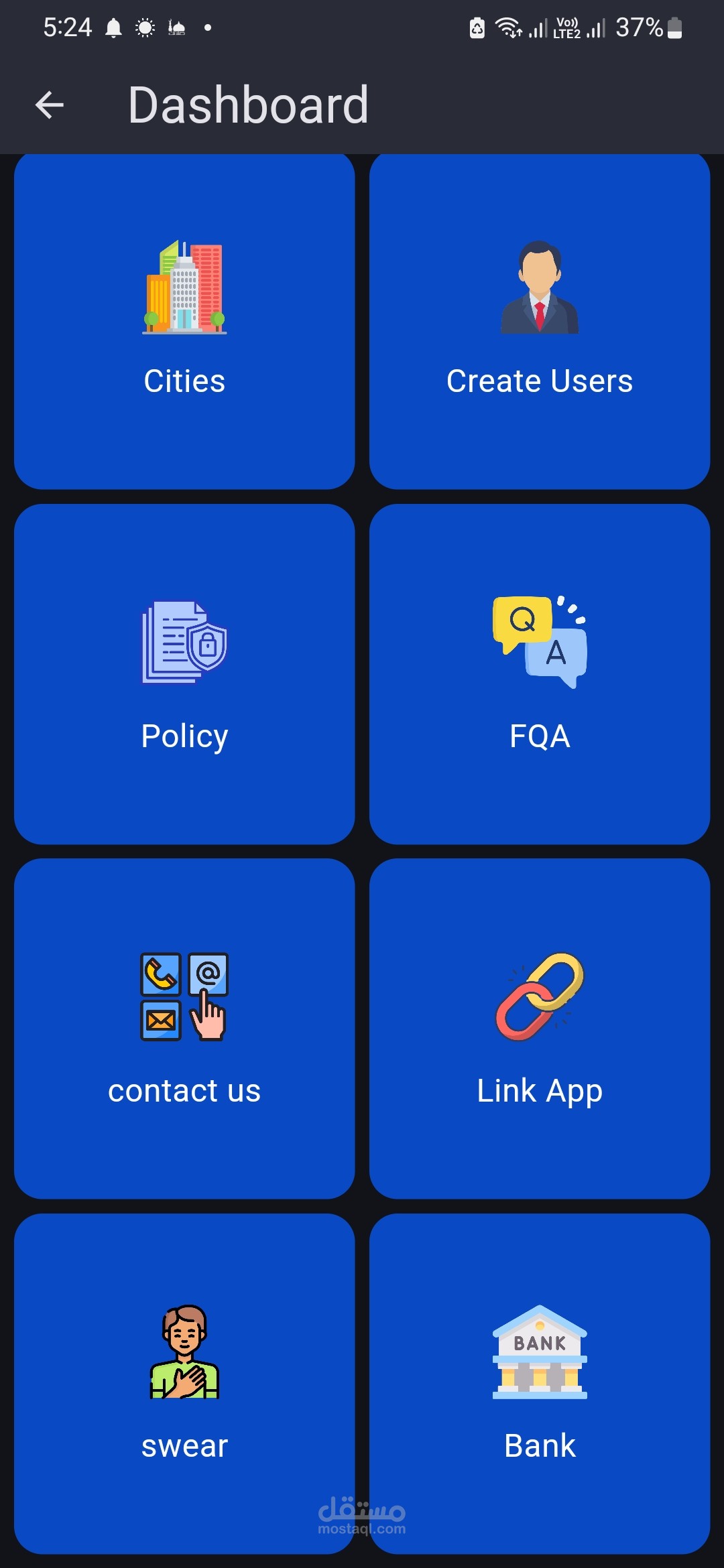 تطبيق سوق السيارات ومقتنياتها للهواتف الذكية