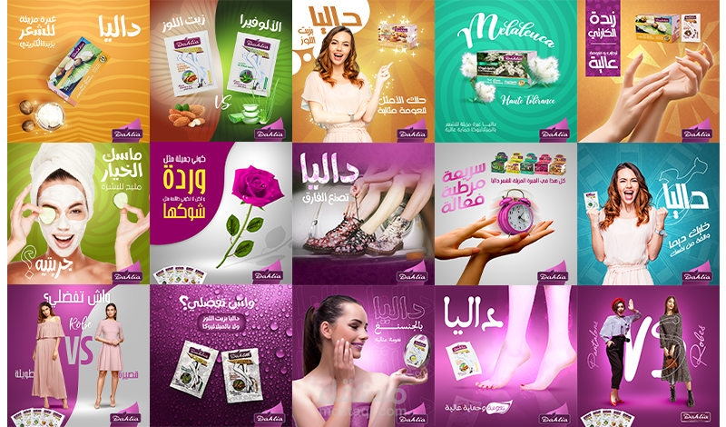 بوستات سوشيال ميديا social media postes