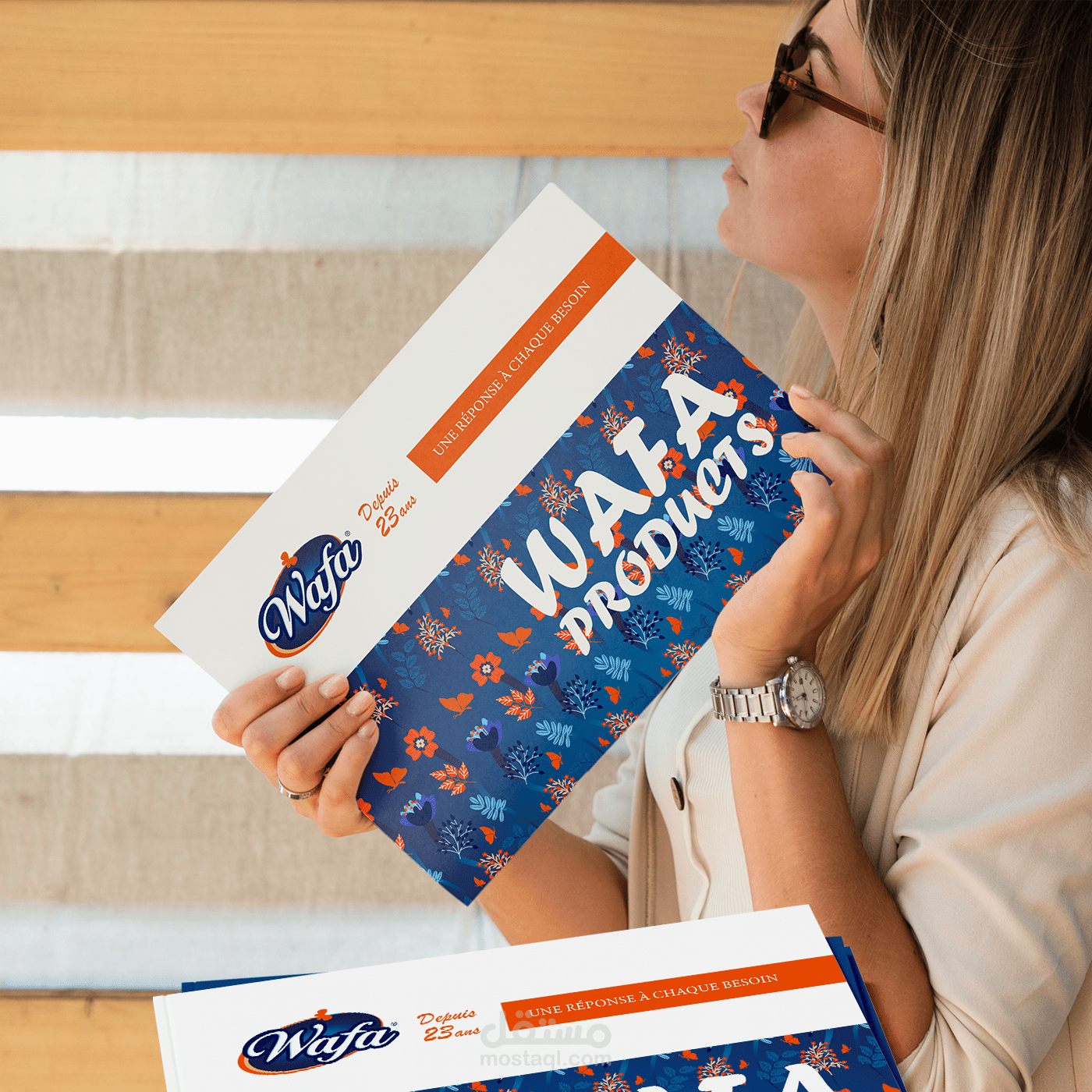 تصميم بروفايل شركة مناديل