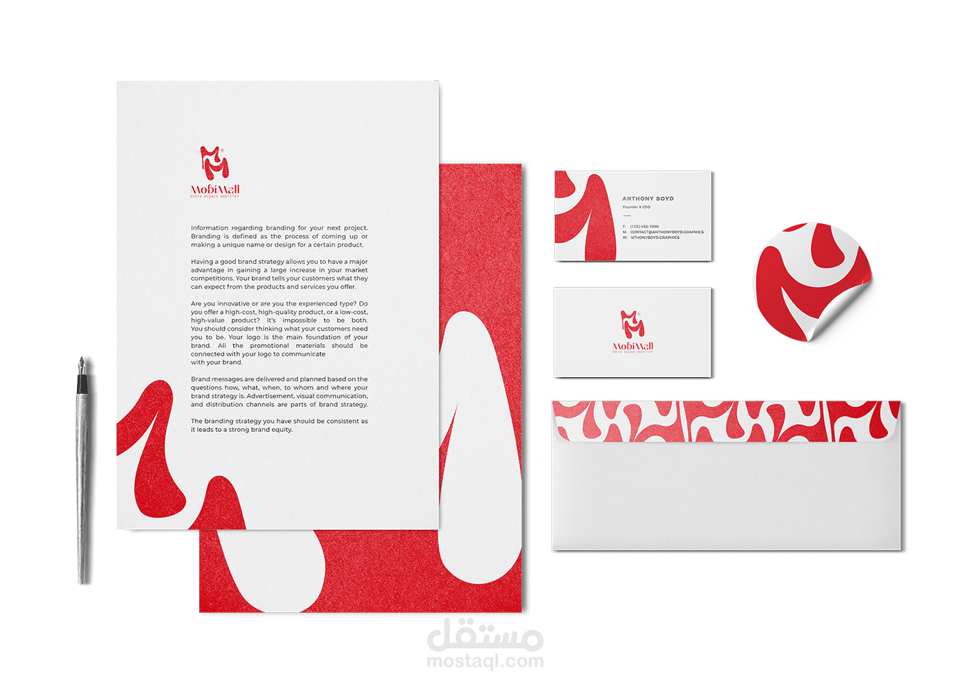 هوية بصرية كاملة لشركة بيع الاثاث