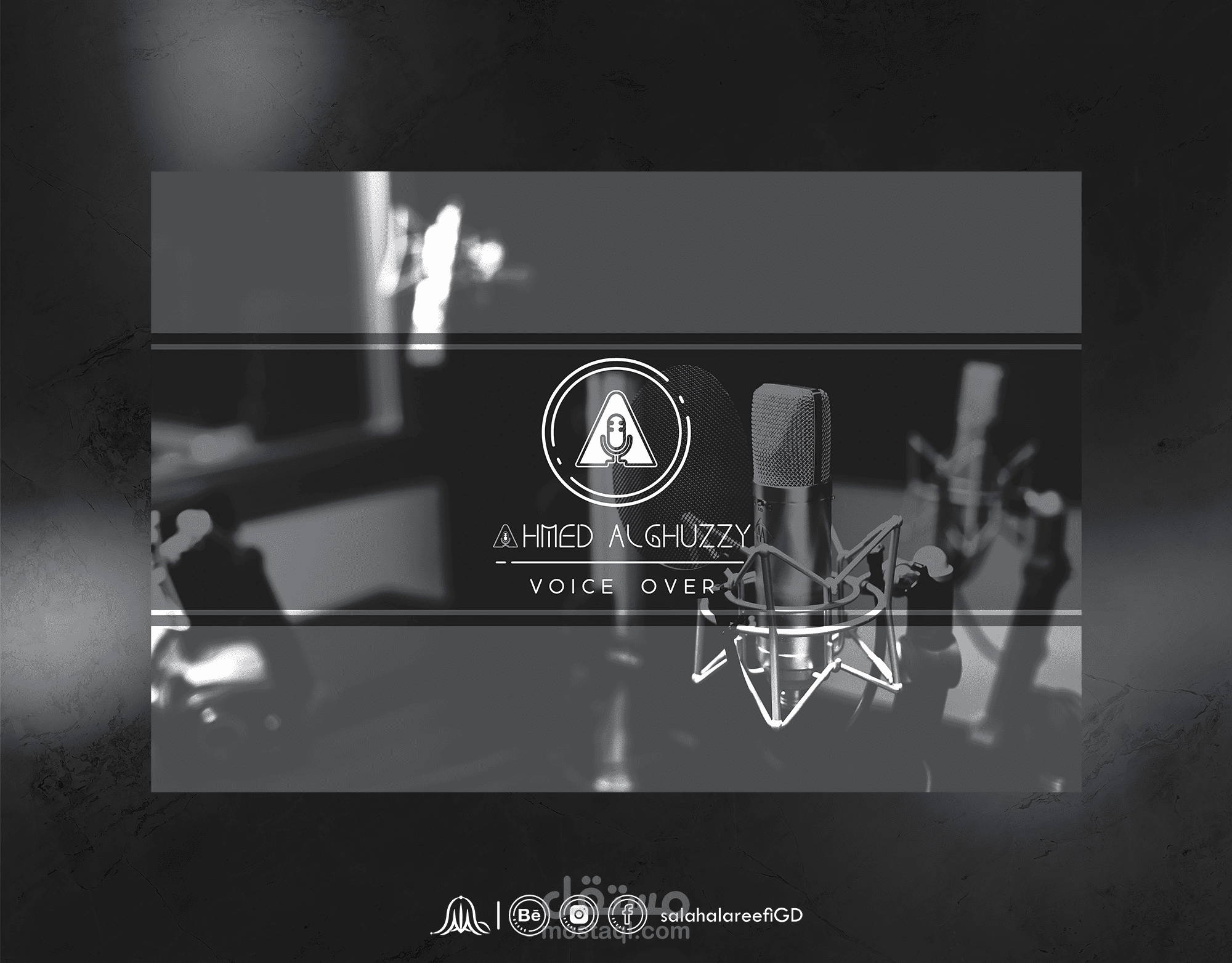 AHMED AL-GUZZY VOCIE OVER | أحمد الغزي - معلق صوتي