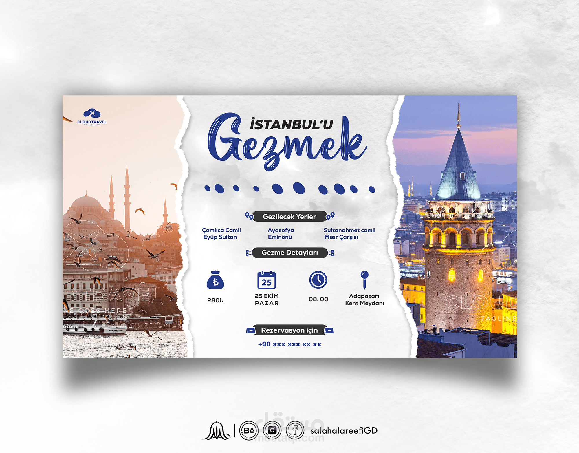 İstanbul'u Gezmek | جولة إسطنبول