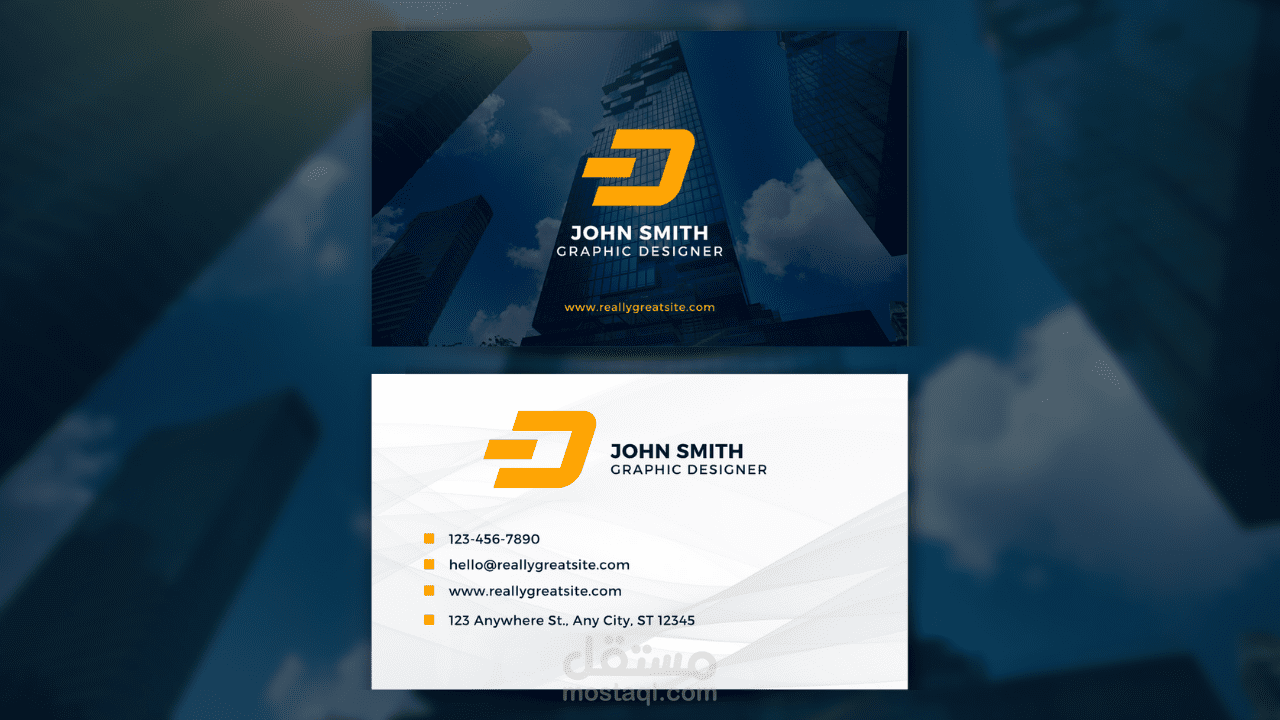 تصميم بطاقة بسنس كارد - Business card