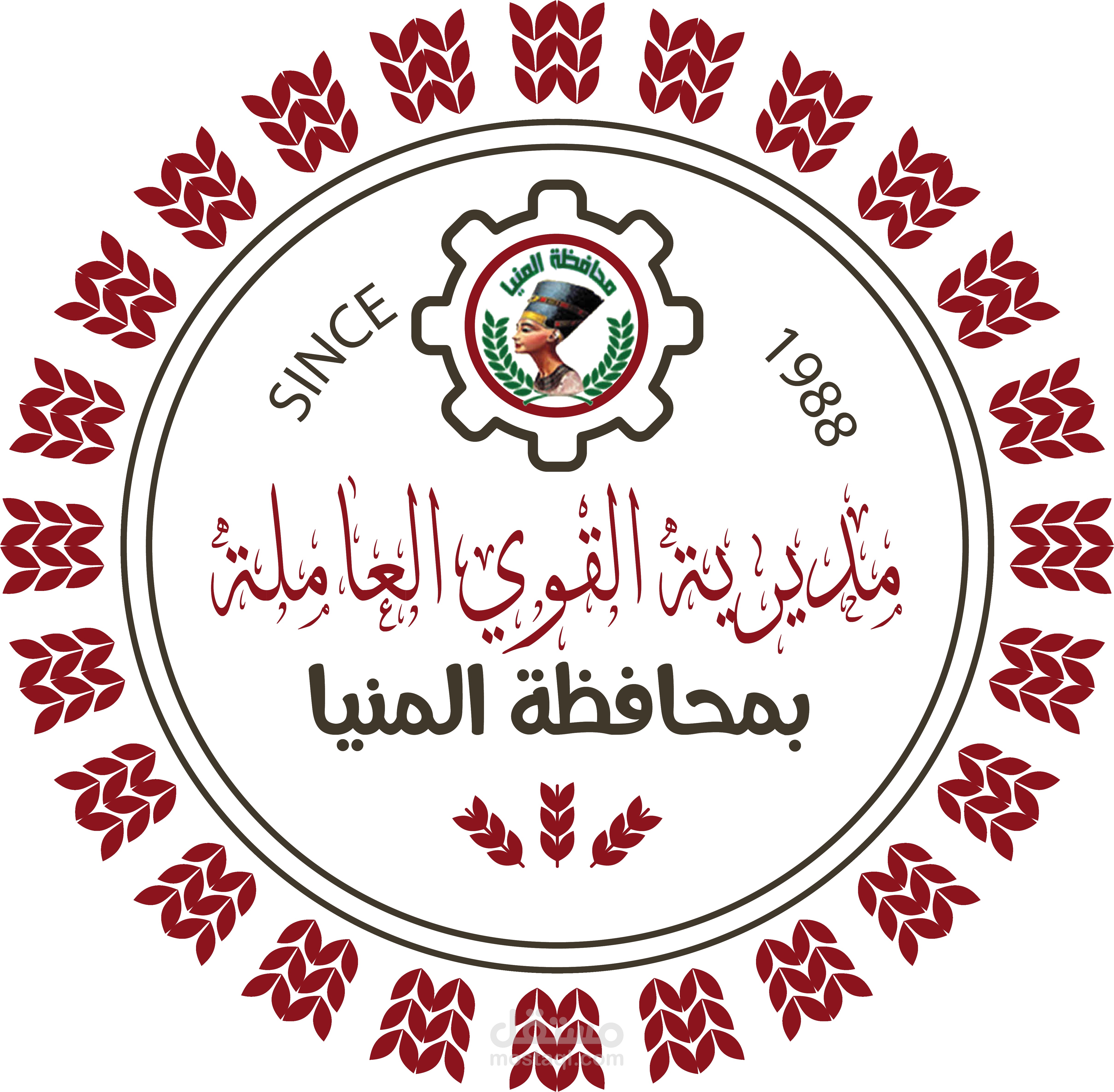 تصميم شعار مديريةالعمل بالمنيا