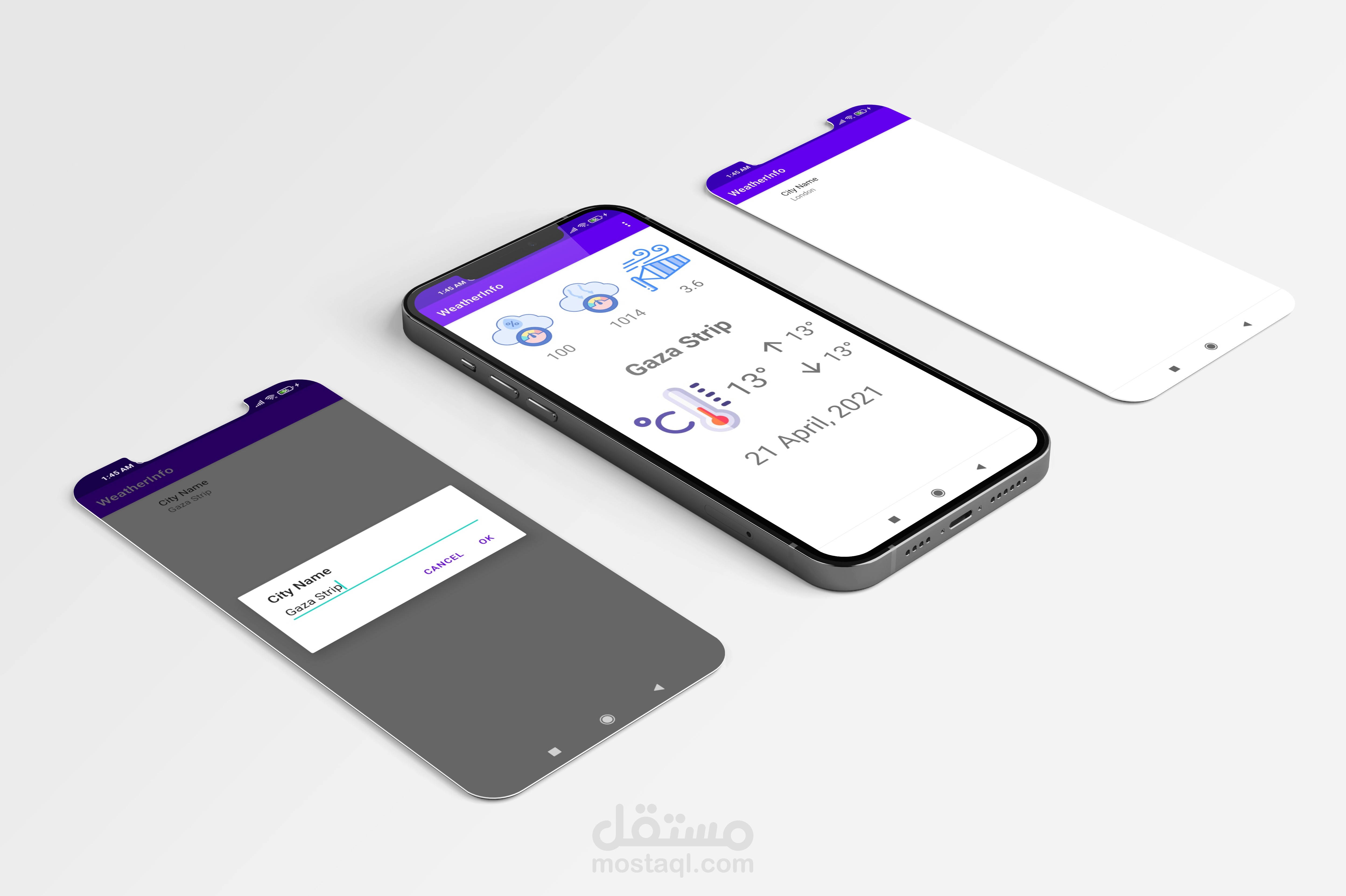 تطبيق الطقس