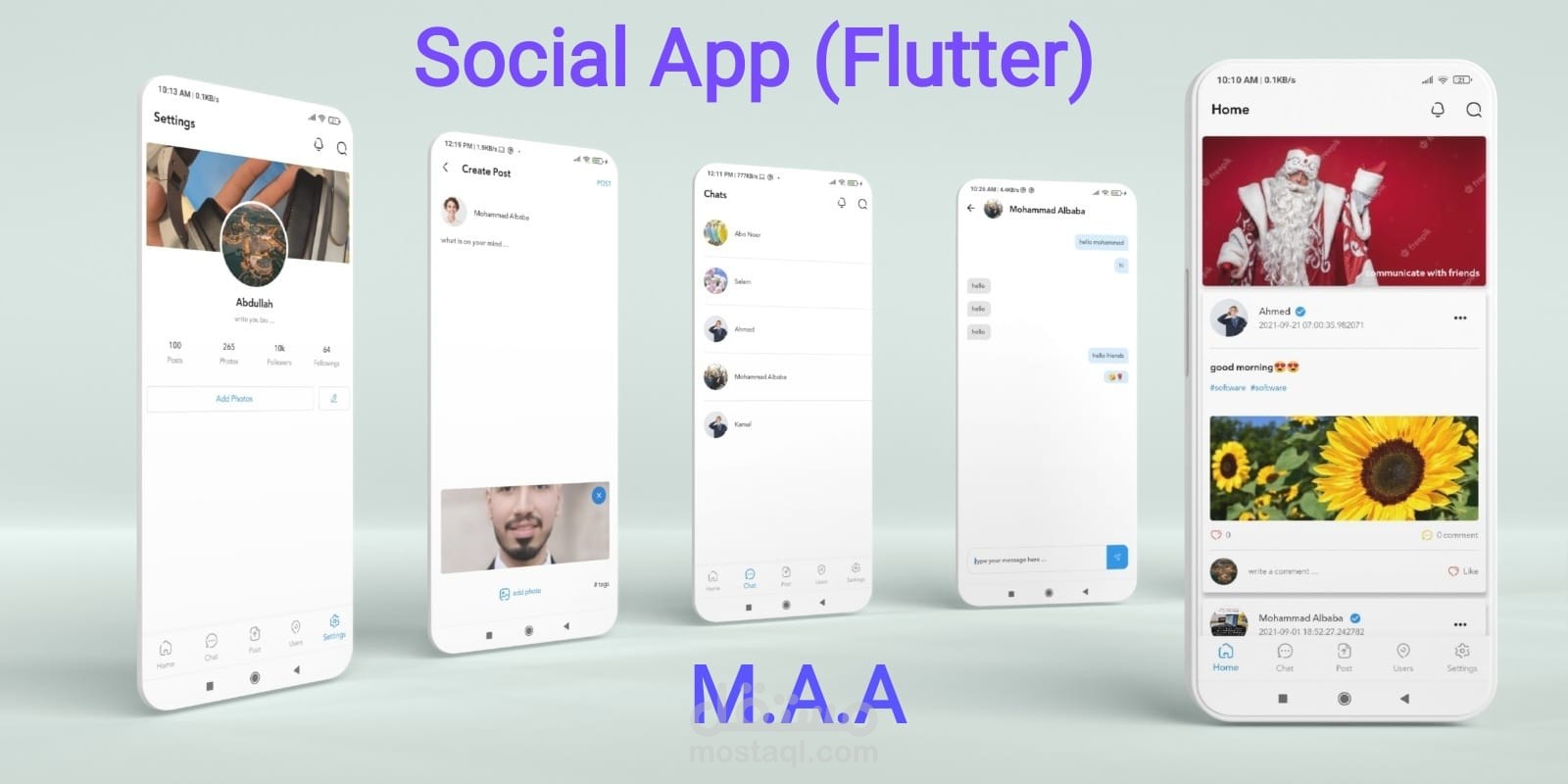 تطبيق التواصل الاجتماعي