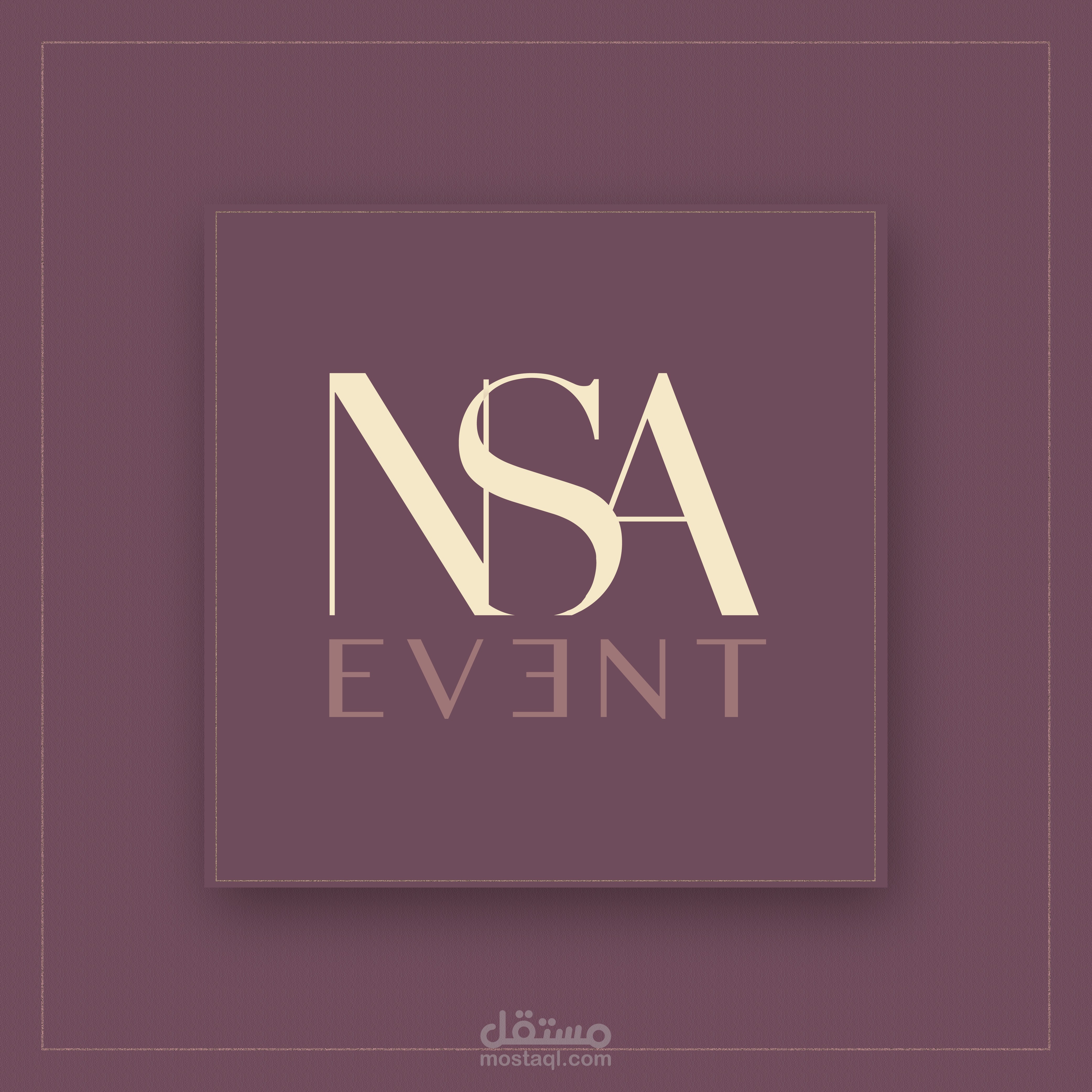 شعار لتنسيق الحفلات والفعاليات