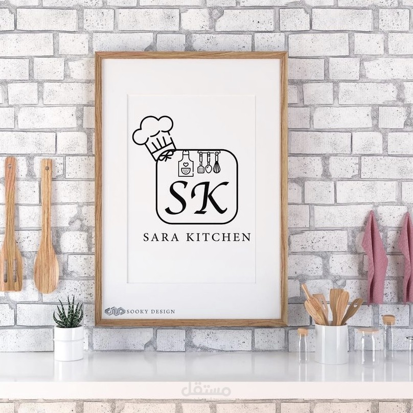 شعار للاسر المنتجه