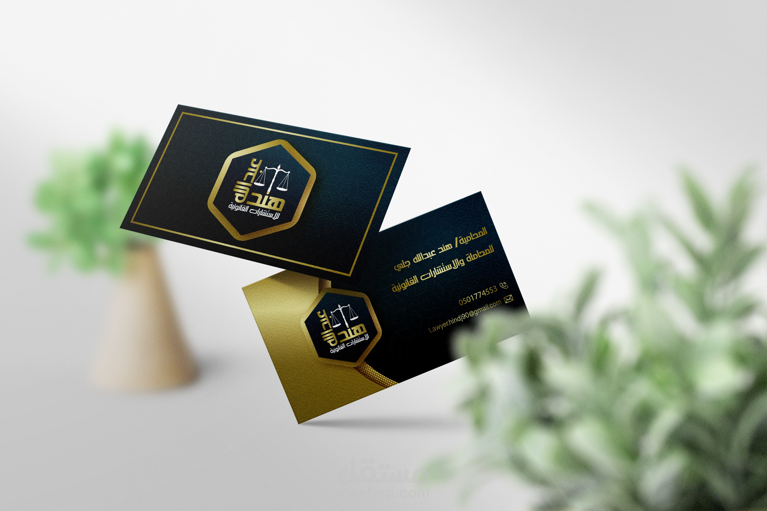 تصاميم بطاقة أعمال متنوعة (Business Card)