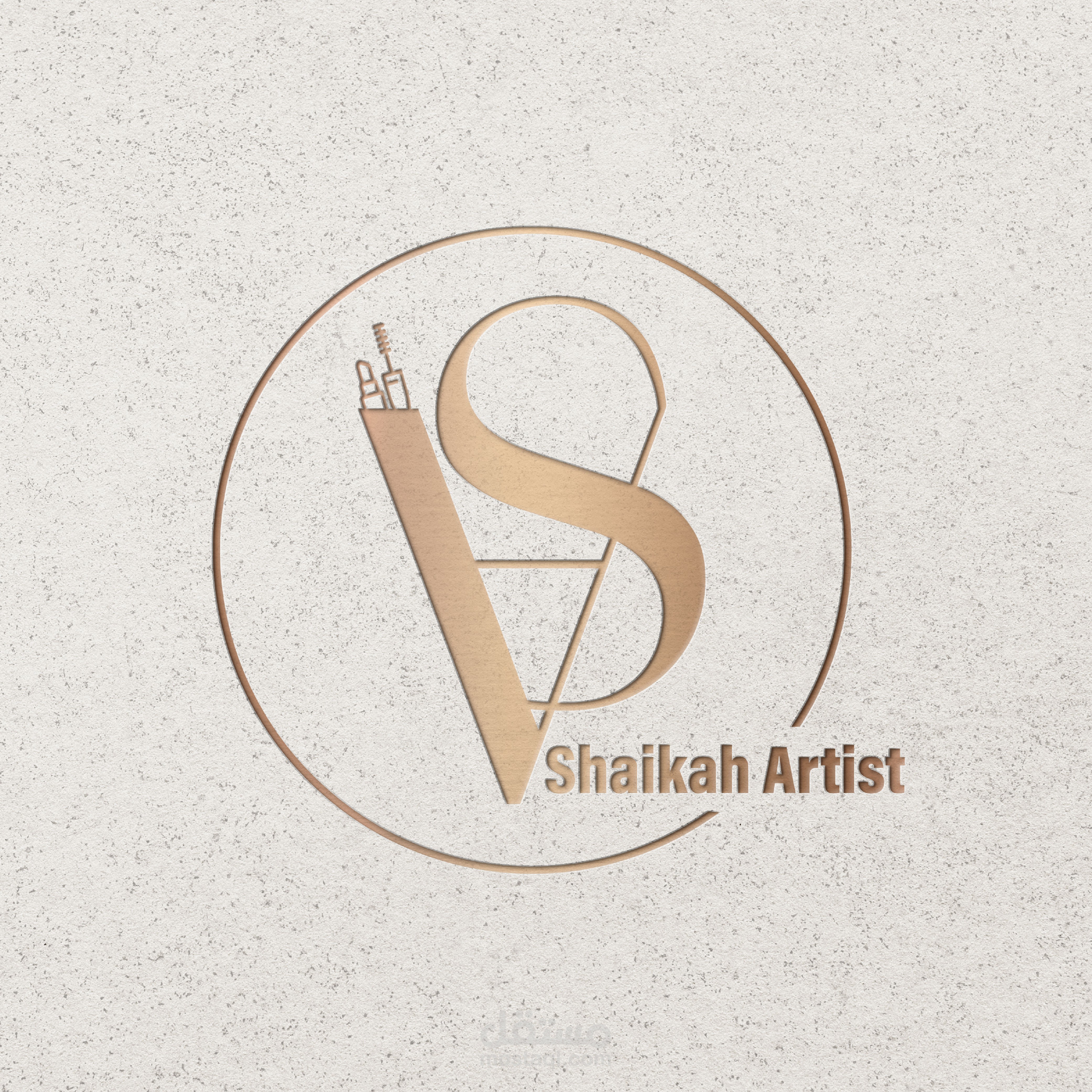 تصميم شعار لـ (Makup Artist)