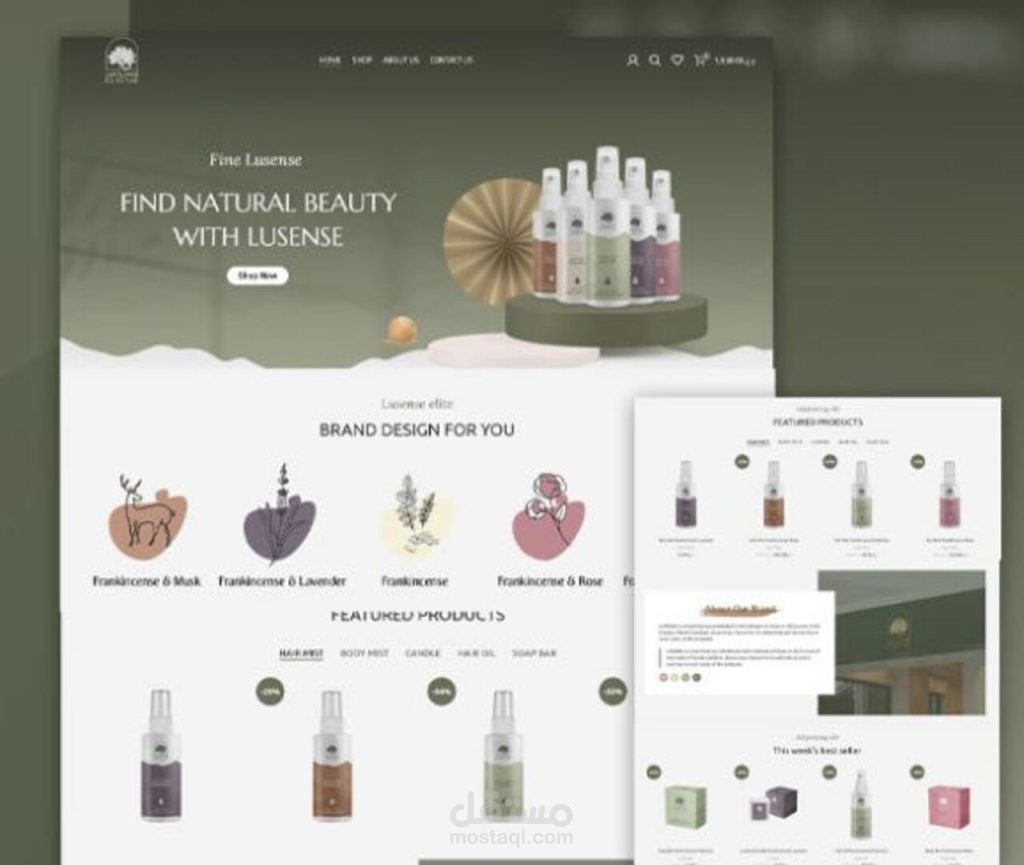 تصميم متجر احترافي بالووردبريس